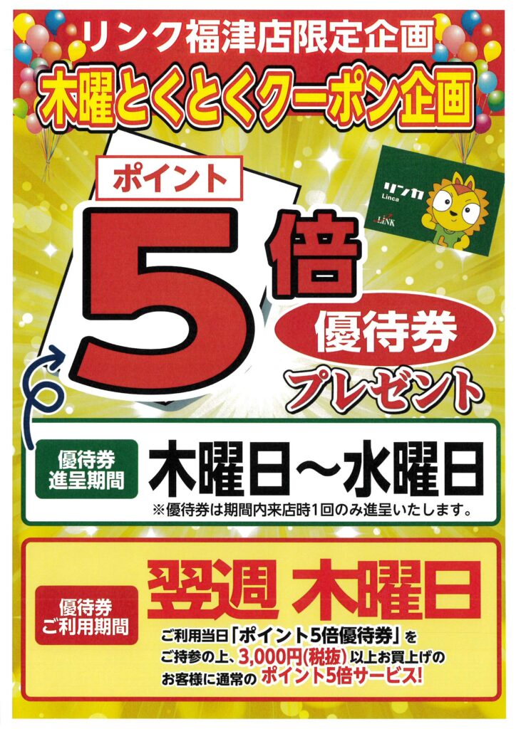 BP-40C36_20251001_120709_0001