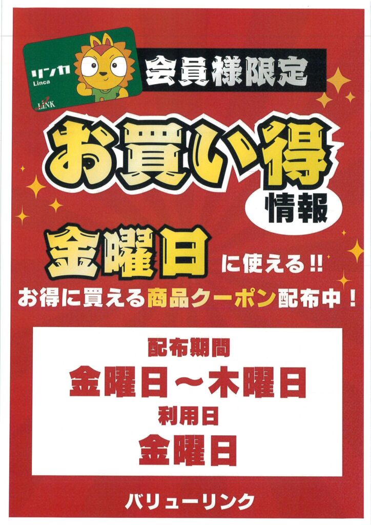 BP-40C36_20260203_121942_0001